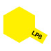   LP-8 Жовтий глянцевий (Pure yellow) Tamiya 10 мл