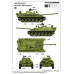 Радянська АСУ-85, 1970 р 1/35 Trumpeter 01589
