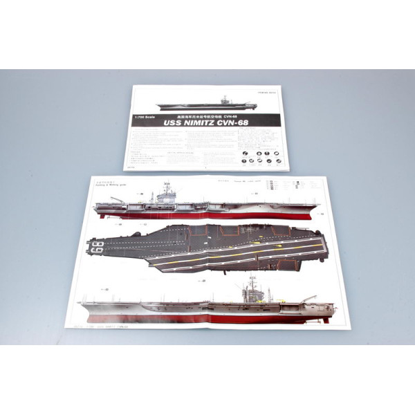 Авіаносець U.S.CVN68 NIMITZ 1/700 Trumpeter 05714