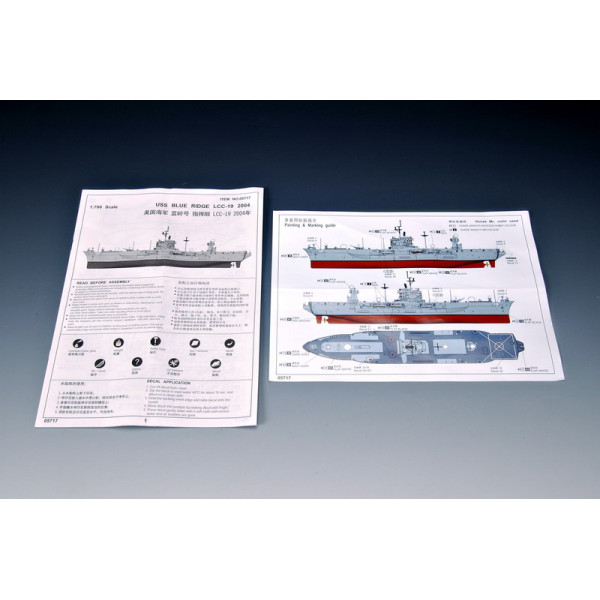 Корабель LCC-19 "BLUE RIDGE" 1/700 Trumpeter 05717