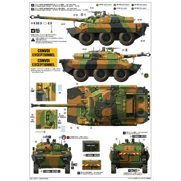 Tank destroyer AMX-10RCR 1/35 Tiger Model 4602