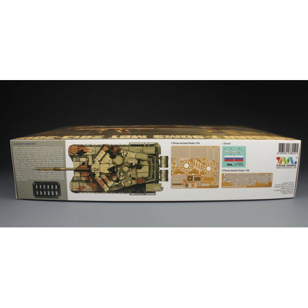 Russian T-90MS MBT 1/35 Tiger Model 4610