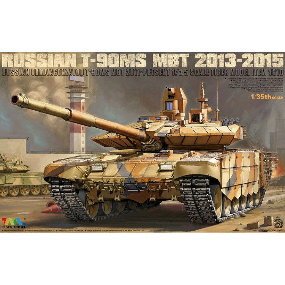 Russian T-90MS MBT 1/35 Tiger Model 4610