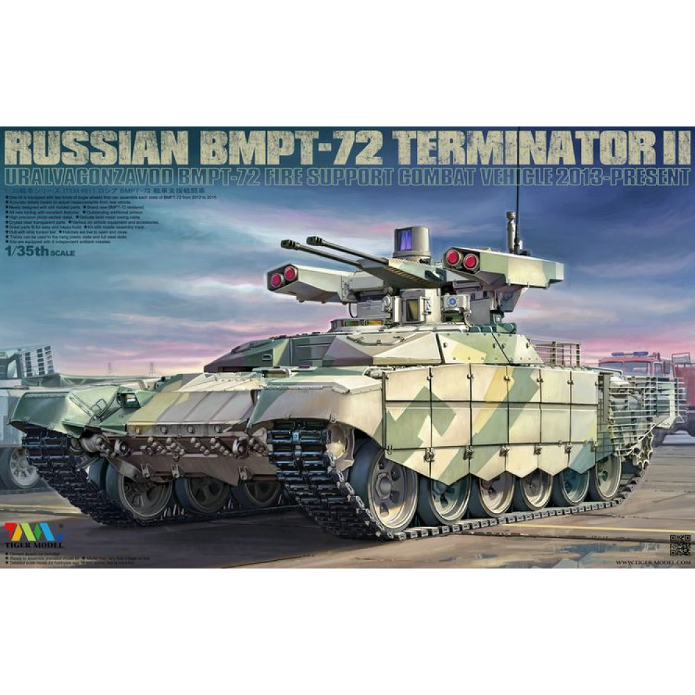 Russian BMPT-72 TERMINATOR II 1/35 Tiger Model  4611