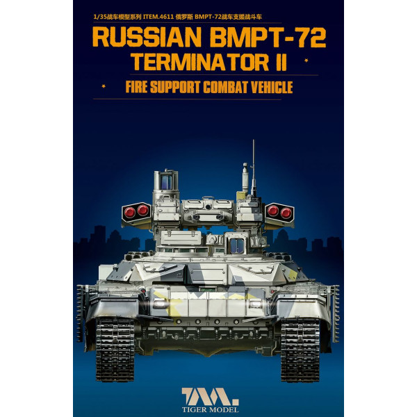 Russian BMPT-72 TERMINATOR II 1/35 Tiger Model  4611