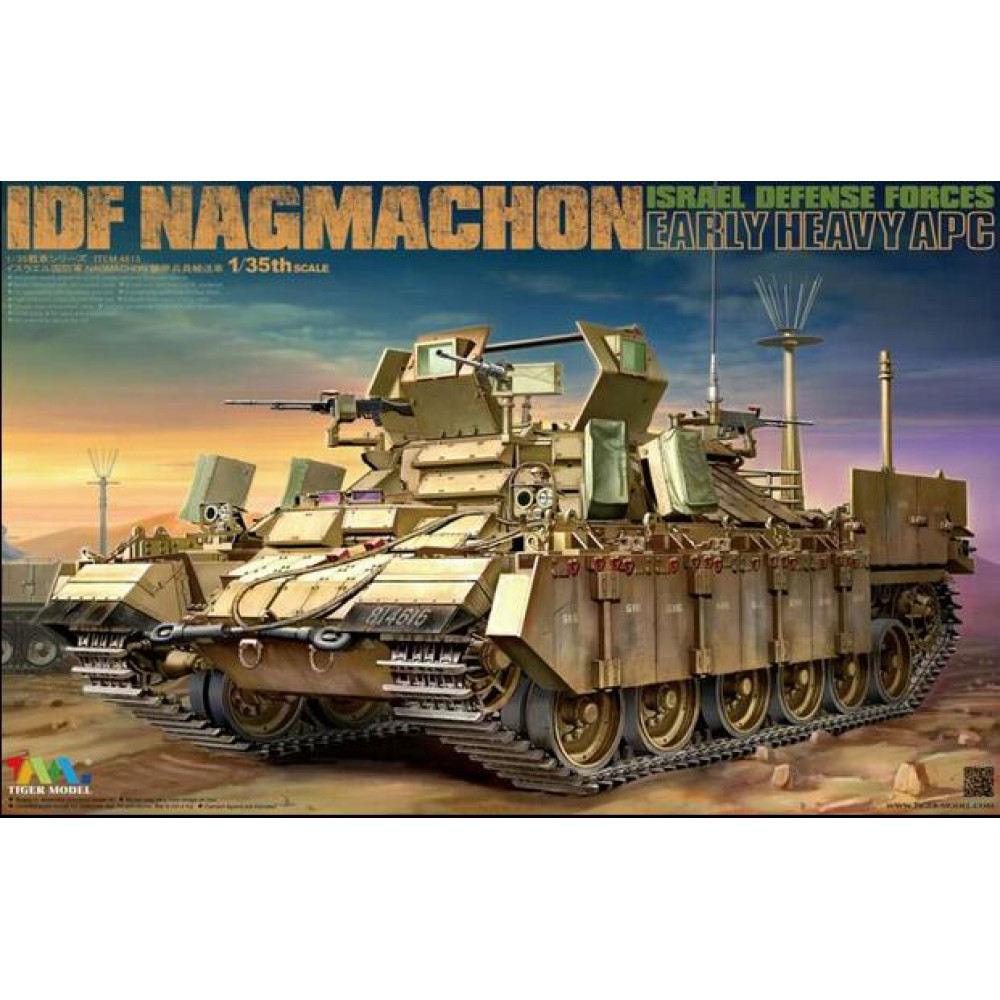 IDF Israel Defense Forces Nagmachon early Heavy APC 1/35 Tiger Model  4615