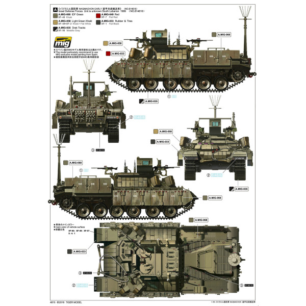 IDF Israel Defense Forces Nagmachon early Heavy APC 1/35 Tiger Model  4615