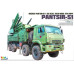 Russian Pantsir-S1 missile system 1/35 Tiger Model  4644