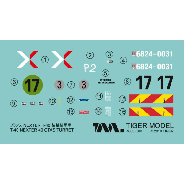 T-40 NEXTER Ctas Turret 1/35 Tiger Model  4665