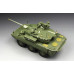 T-40 NEXTER Ctas Turret 1/35 Tiger Model  4665
