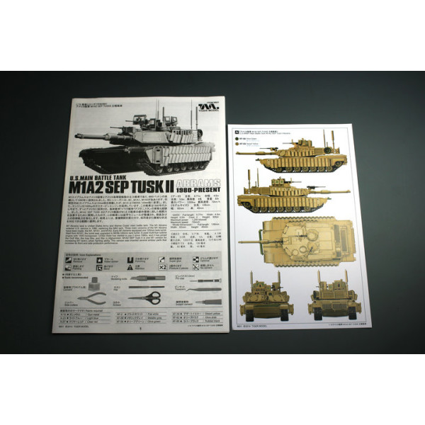 US Main Battle Tank M1A2 SEP TUSK II Abrams 1/72 Tiger Model  9601
