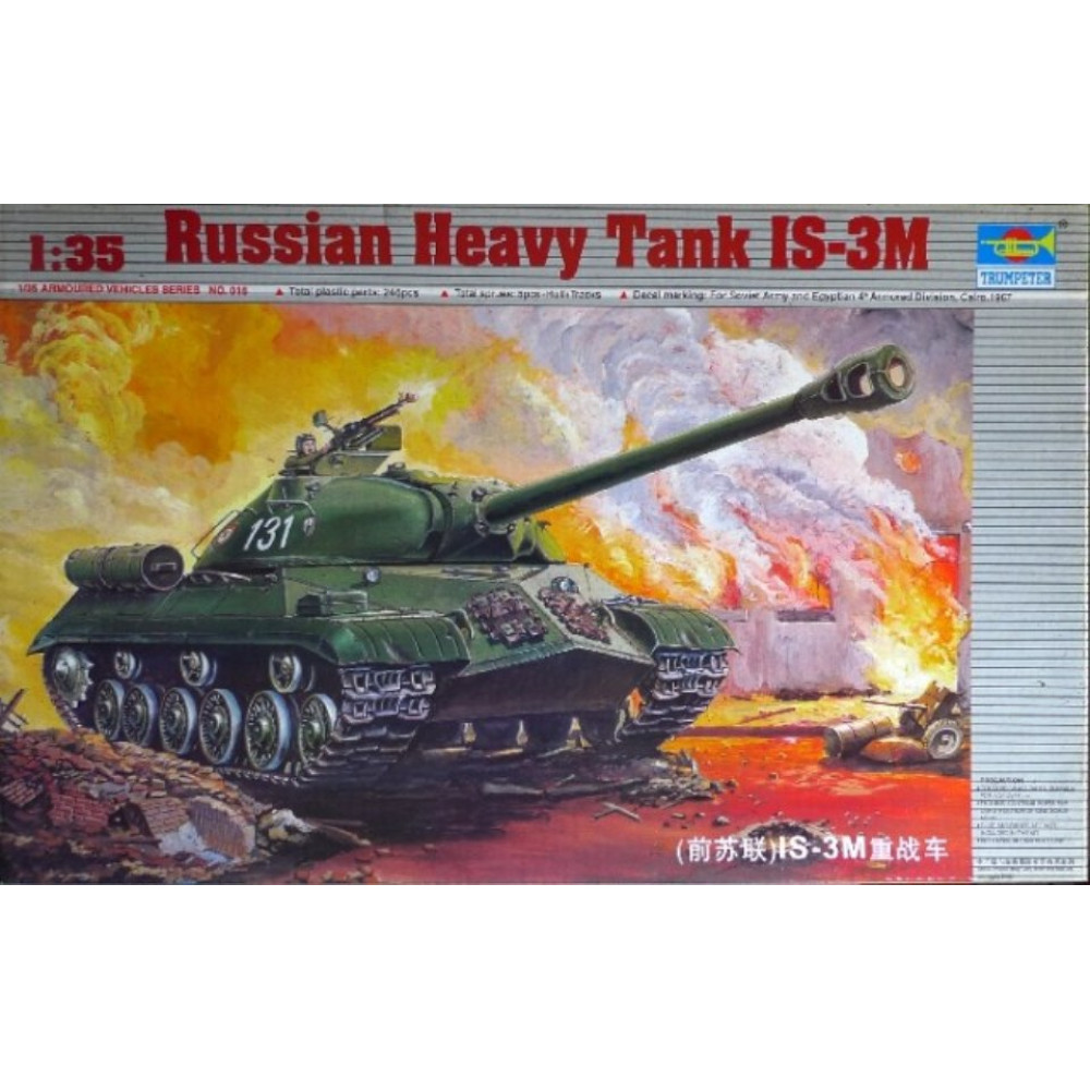 Russian Heavy Tank IS-3M 1/35 Trumpeter 00316