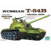 Т-54Б радянський танк 1/35 Trumpeter 00338