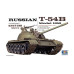 Т-54Б радянський танк 1/35 Trumpeter 00338