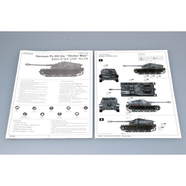 German Pz.Sfl. IVa “Dicker Max” 1/35 Trumpeter 00348