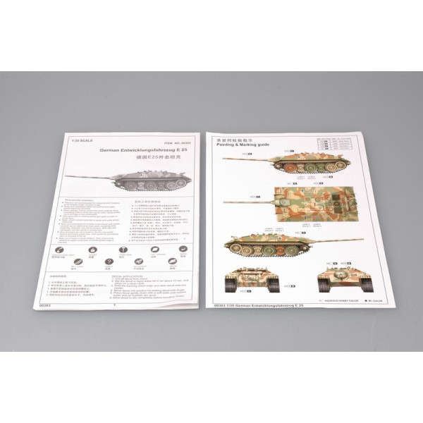  Німецький експерементальний танк Е-25 1/35 Trumpeter 00383