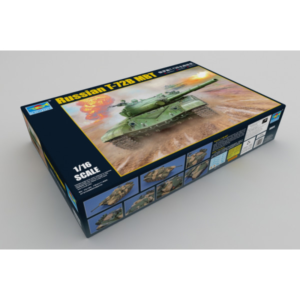 Російський T-72Б БBT 1/16 Trumpeter 00924