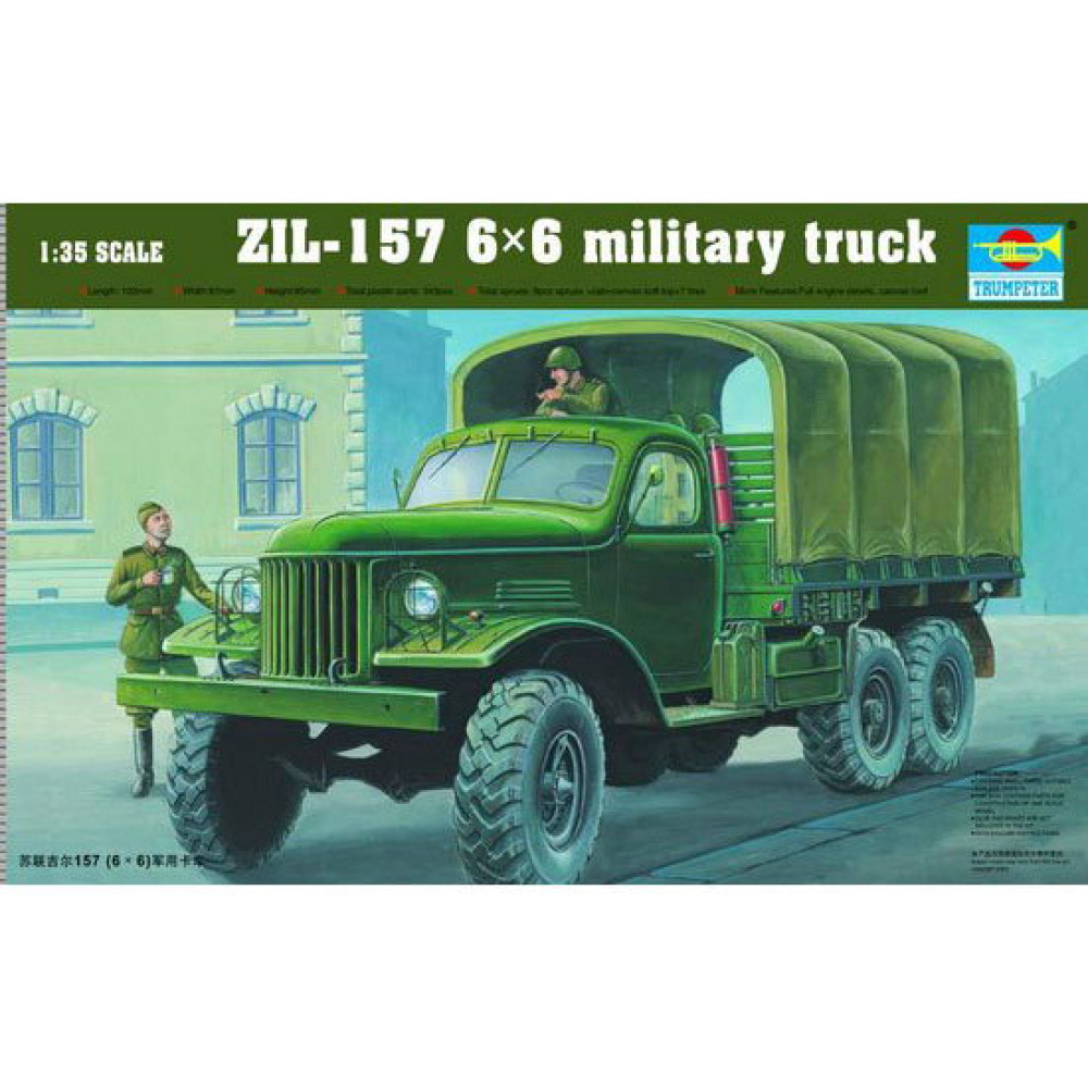 ZIL-157 6 × 6 Military truck 1/35 Trumpeter 01001
