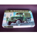 ZIL-157 6 × 6 Military truck 1/35 Trumpeter 01001