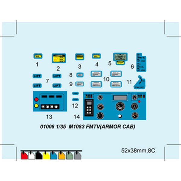 M1083 MTV(ARMOR CAB) 1/35 Trumpeter  01008