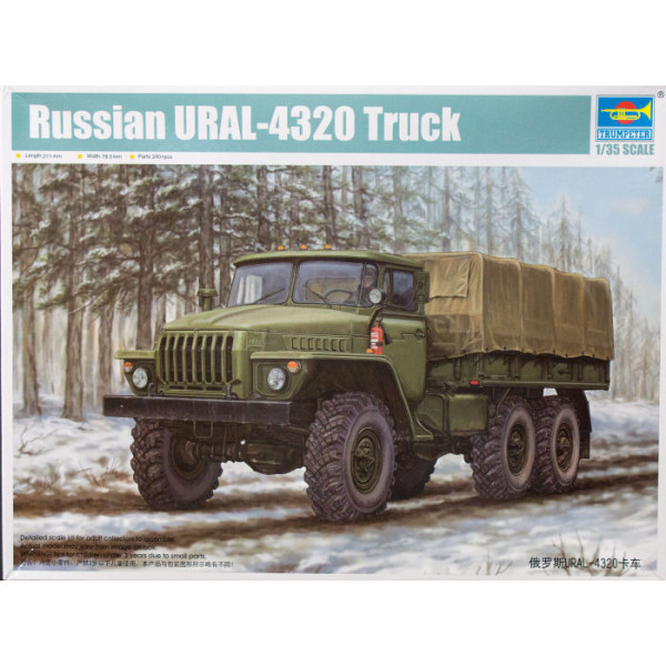 Урал-4320 радянський / російський військова вантажівка 1/35 Trumpeter 01012