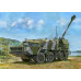А-222 "БЕРЕГ" Артилерійський комплекс берегової оборони 1/35 Trumpeter 01036