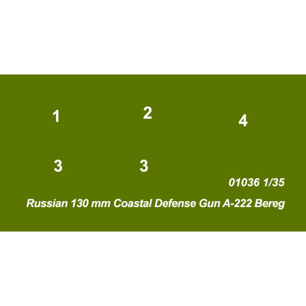 А-222 "БЕРЕГ" Артилерійський комплекс берегової оборони 1/35 Trumpeter 01036