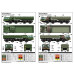 Вантажний автомобіль МАЗ-7313 1/35 Trumpeter 01050