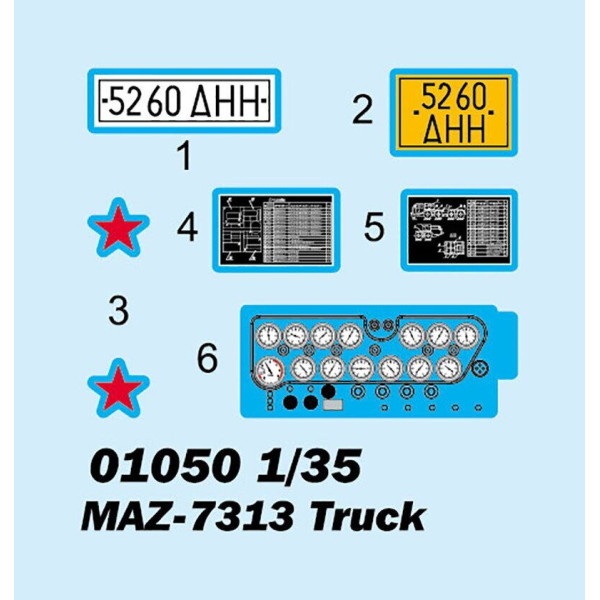 Вантажний автомобіль МАЗ-7313 1/35 Trumpeter 01050