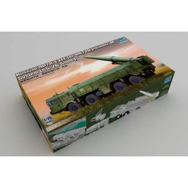 9К720 "Іскандер-М", ракета 1/35 Trumpeter 01051