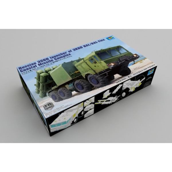 Береговий ракетний комплекс 3К60 БАЛ 1/35 Trumpeter 01052