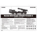 Ураган-1М 9А53 багатоцільова ракетна установка 1/35 Trumpeter 01068