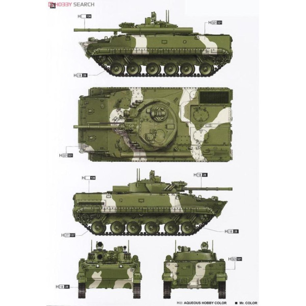 Російський БМП-3 IFV 1/35 Trumpeter 01528