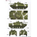 Російський БМП-3 IFV 1/35 Trumpeter 01528
