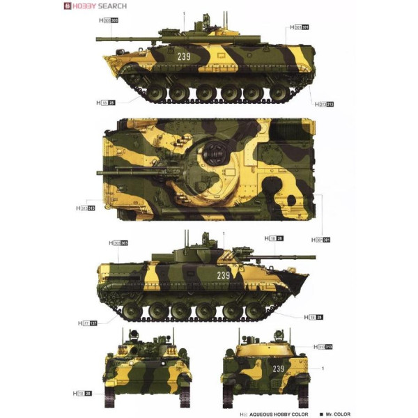 Російський БМП-3 IFV 1/35 Trumpeter 01528