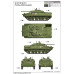 Російська БМП-3Ф бойова машина піхоти 1/35 Trumpeter 01529