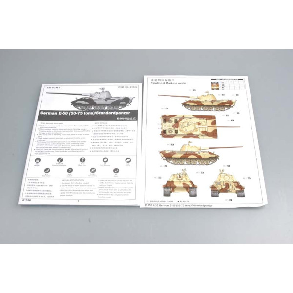 Німецький експерементальний танк Е-50 1/35 Trumpeter 01536