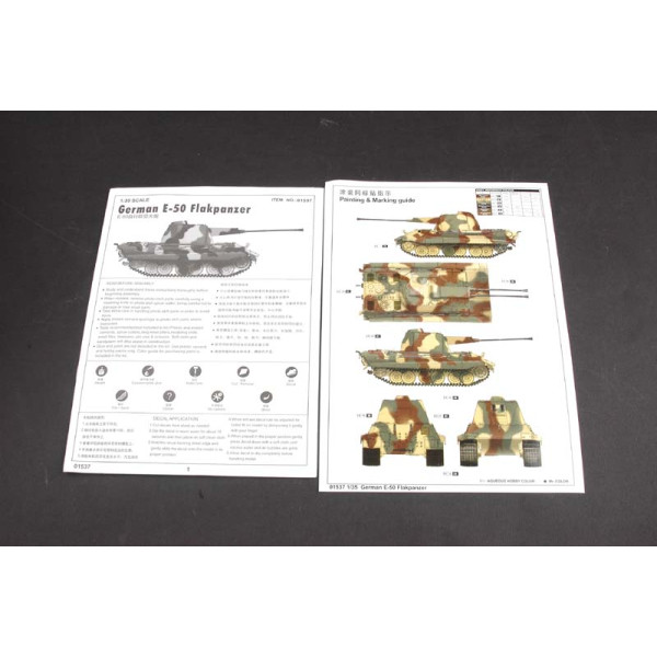 Е-50 Flakpanzer німецький зенітний танк 1/35 Trumpeter 01537
