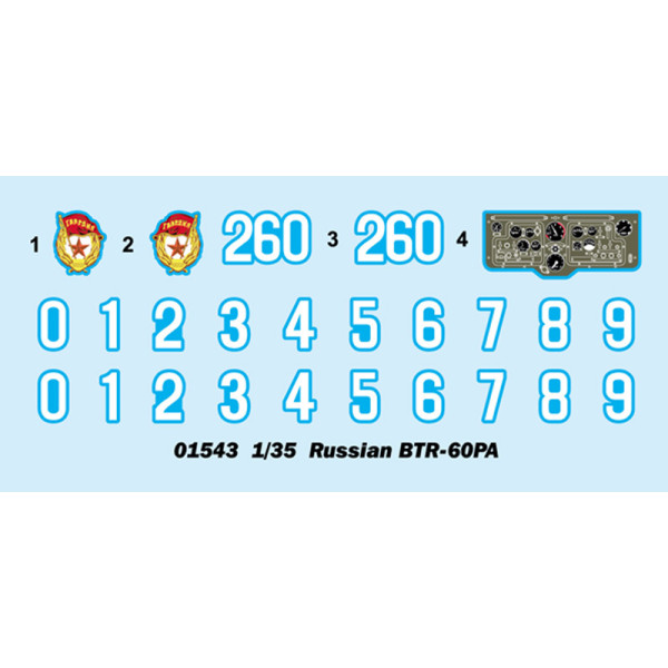 BTR-60PA 1/35 Trumpeter 01543