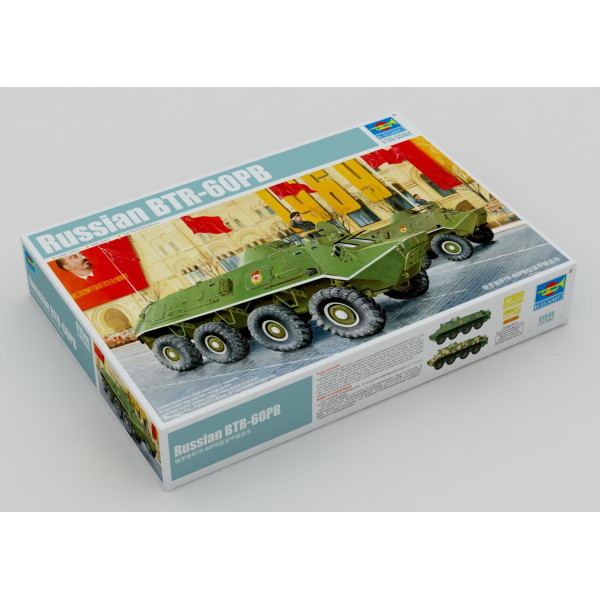 Радянський бронетранспортер БТР-60ПБ 1/35 Trumpeter 01544