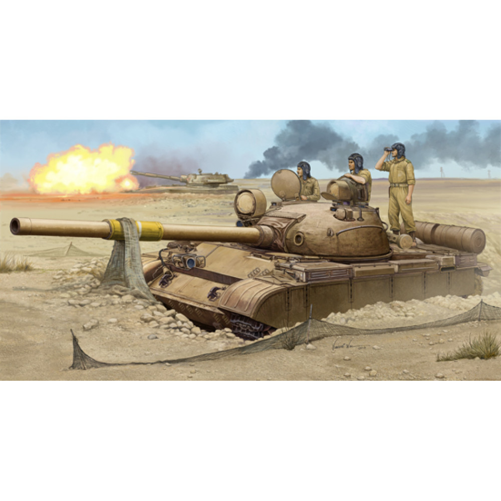 T-62 mod.1962 (Iraq Regular Army) 1/35 Trumpeter 01548