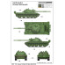 Радянський танк Т-62 Мод. 1975 + КТД 2 1/35 Trumpeter 01551