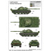 Російський Т-62 БДР Мод. 1984р. (1962 Модиф.) 1/35 Trumpeter 01553