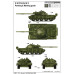 Радянський середній танк T-62 ERA (мод.1962) 1/35 Trumpeter 01555