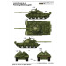 Радянський танк Т-62 С доп. бронею (Мод.1972) 1/35 Trumpeter 01556