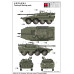 Колісний танк з доп. бронею FB1 «Centauro» ББМ Рання версія (1-я серія) ROMOR 1/35 Trumpeter 01563 Колісний танк з доп. бронею FB1 «Centauro» ББМ Рання версія (1-я серія) ROMOR 1/35 Trumpeter 01563