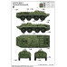 Russian BTR-70 APC early version 1/35 Trumpeter 01590
