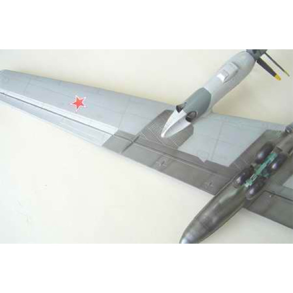 Важкий бомбардувальник Ту-95МС 1/72 Trumpeter 01601