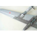 Важкий бомбардувальник Ту-95МС 1/72 Trumpeter 01601