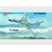 Літак ТУ -16K-10 BADGER С 1/72 Trumpeter 01613